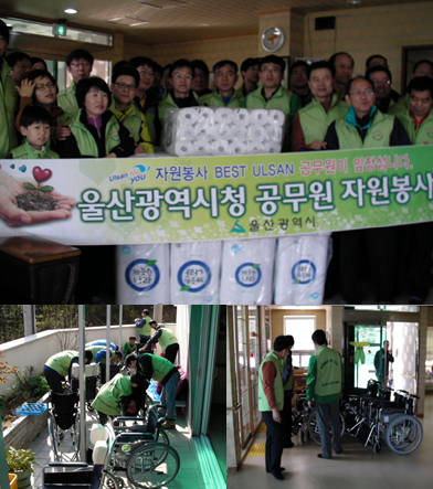 국민요양원 이미지 32