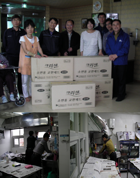 국민요양원 이미지 31