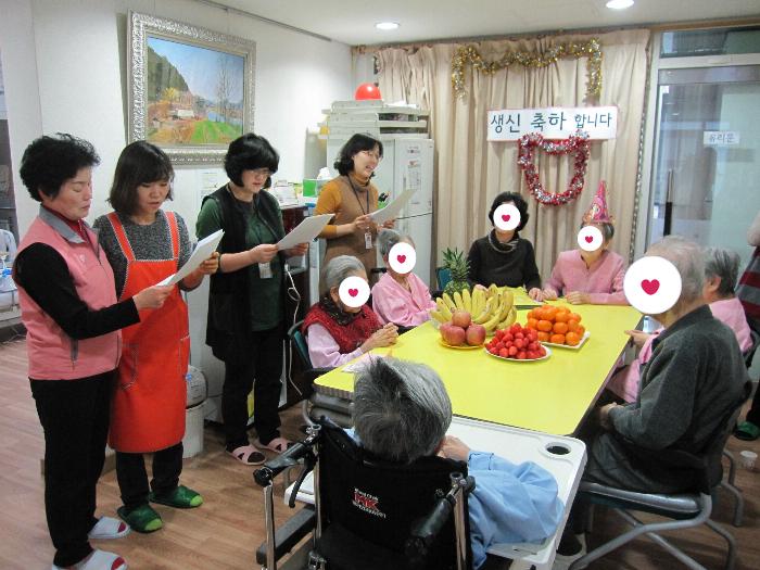 구립 역삼노인요양센터 이미지 20