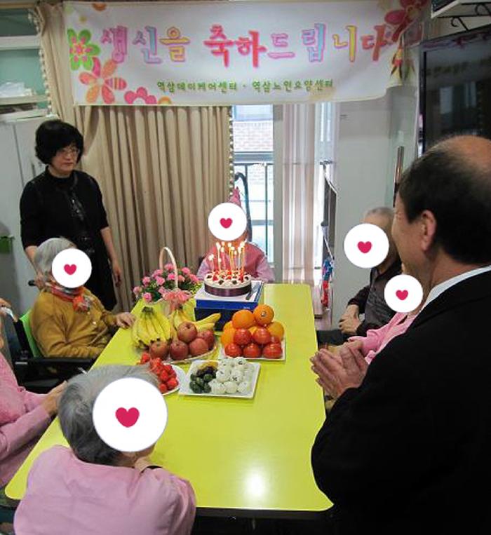 구립 역삼노인요양센터 이미지 19