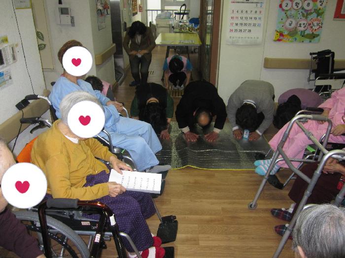 구립 역삼노인요양센터 이미지 18