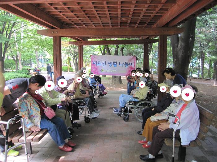 구립 역삼노인요양센터 이미지 17