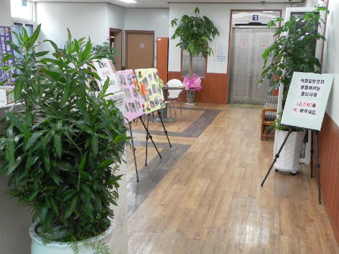 강북노인전문요양원 이미지 8