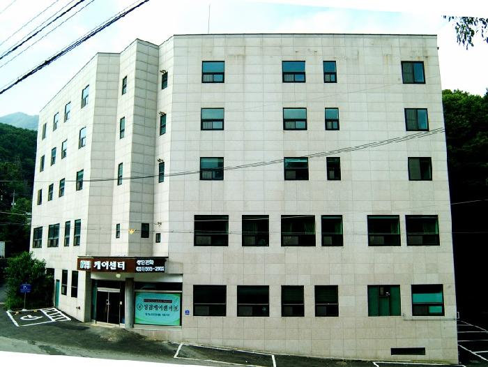 A-성림케어센터 이미지 2
