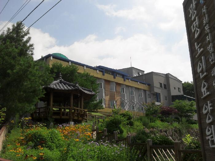 광명노인요양원 이미지 10