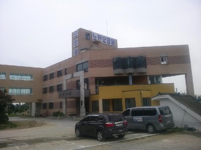 고향의집 이미지 17