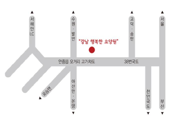 강남행복한요양원 이미지 3