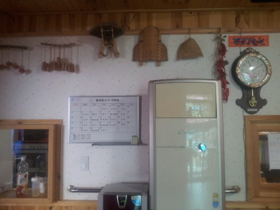 고은어버이집 이미지 24