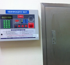 고향 노인요양공동생활가정 이미지 14