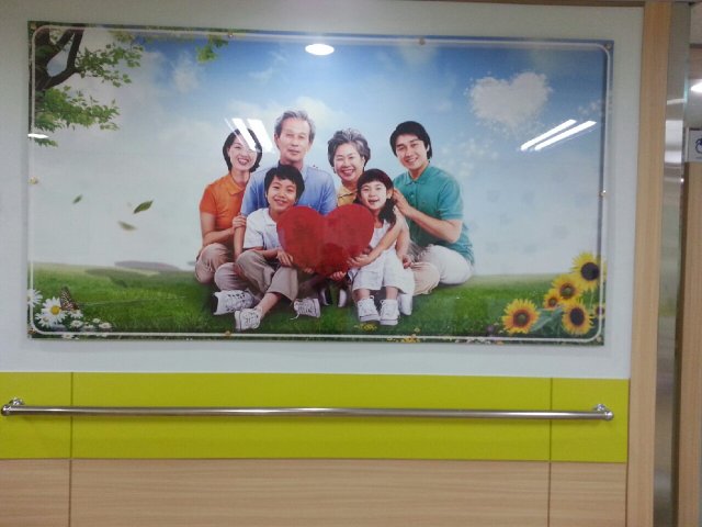 A-시청앞전문요양원 이미지 4