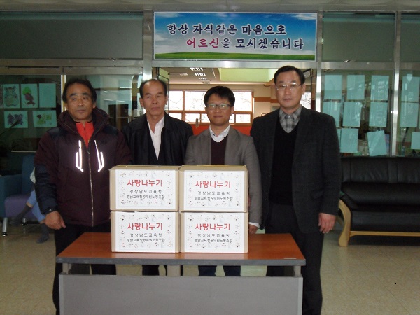 거창노인전문요양원 이미지 25