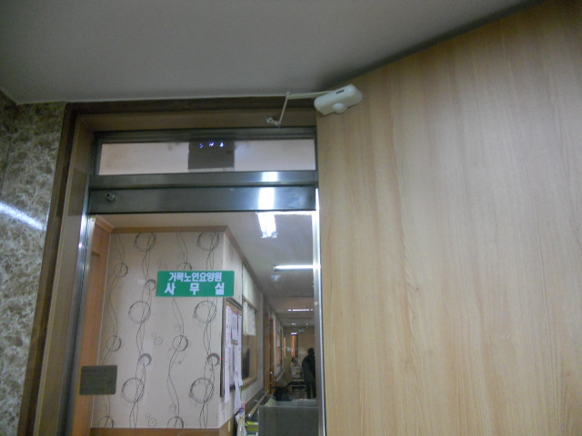 거목노인요양원 이미지 2