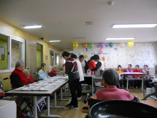 거목실버홈 이미지 2