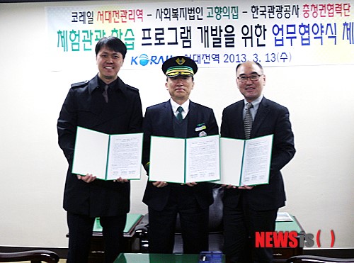 고향의집 이미지 13