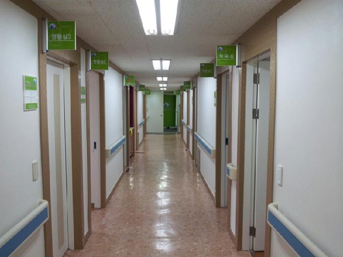 The 사랑 노인요양원 이미지 8