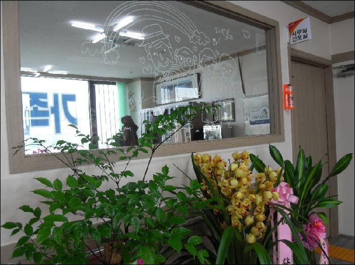 가족사랑요양원 이미지 13