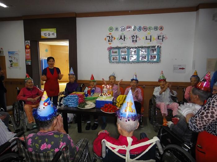 (주)참사랑 이미지 4