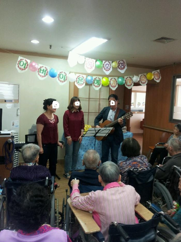 고향 노인요양공동생활가정 이미지 5