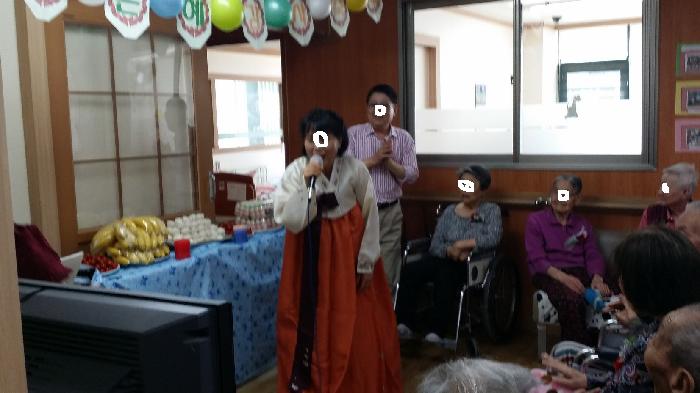 고향 노인요양공동생활가정 이미지 4