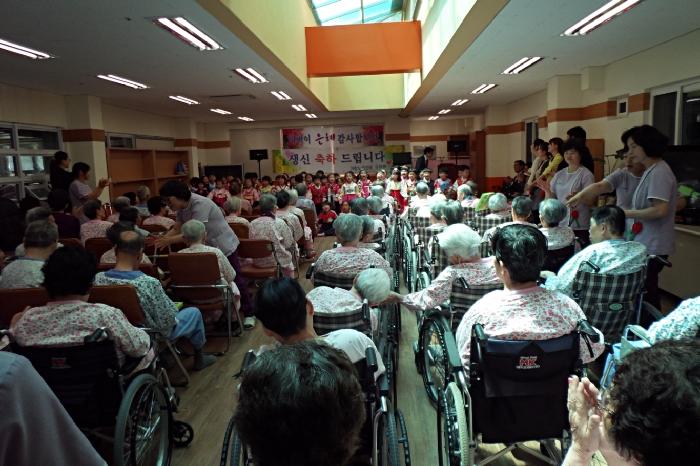 거창노인전문요양원 이미지 24