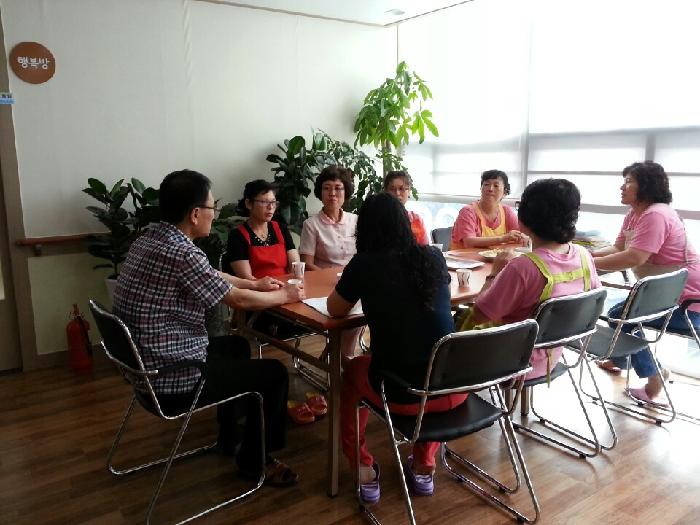 강남실버요양원 이미지 11