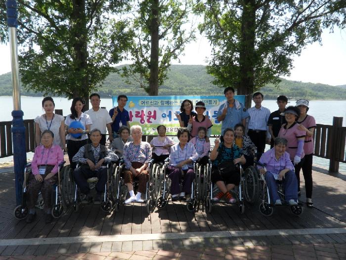 공영노인전문요양시설 사랑원 이미지 6