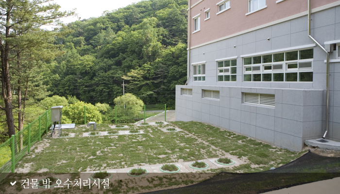 강촌노인요양원 이미지 5