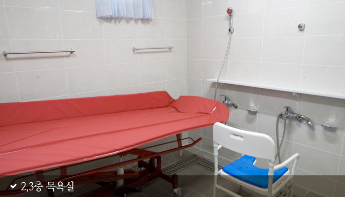강촌노인요양원 이미지 3