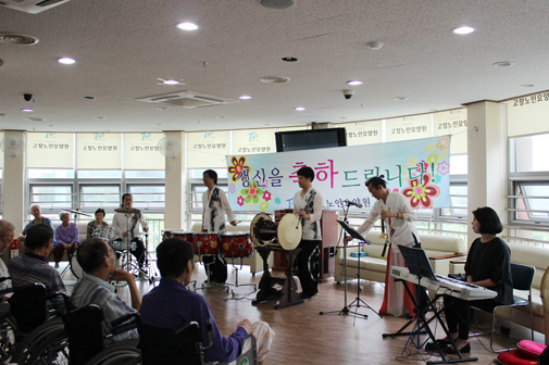 고창군노인요양원 이미지 31