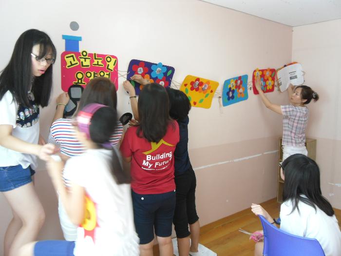 고운사요양원 이미지 2