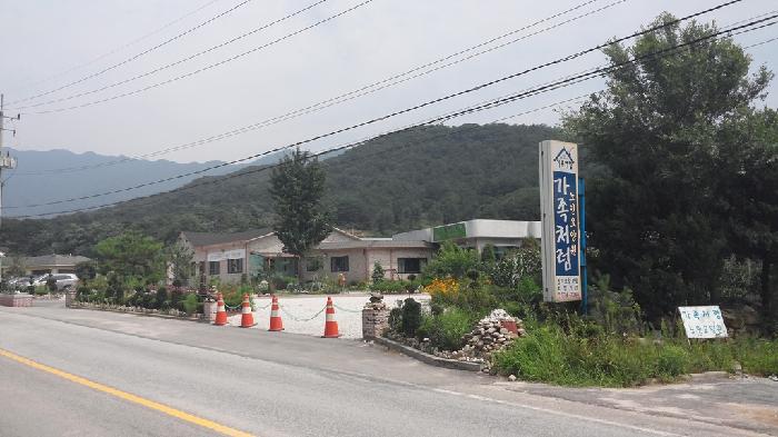 가족처럼노인요양원 이미지 9