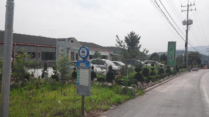 가족처럼노인요양원 이미지 8