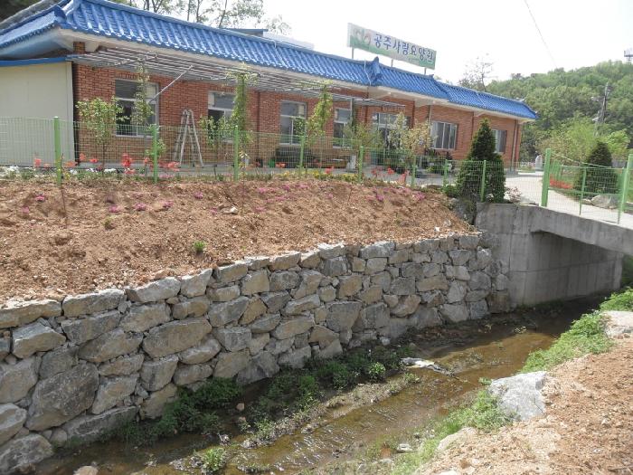 공주사랑요양원 이미지 9