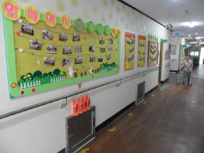 공주사랑요양원 이미지 24