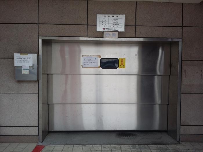 가족같은효성요양원 이미지 11