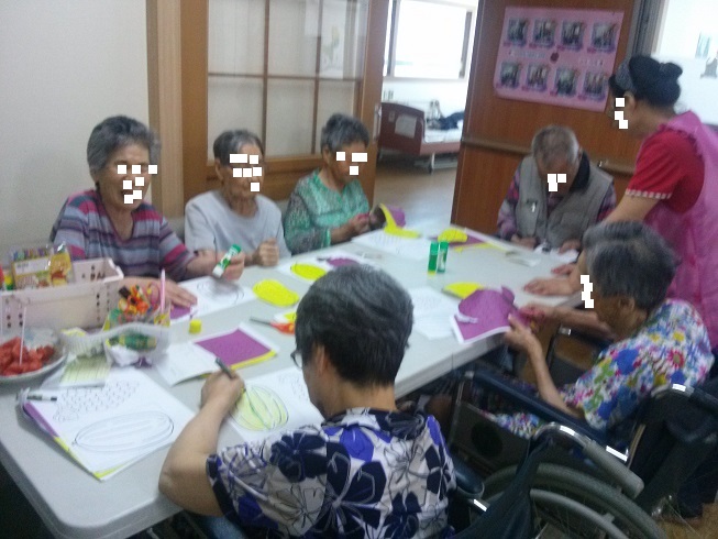 고향 노인요양공동생활가정