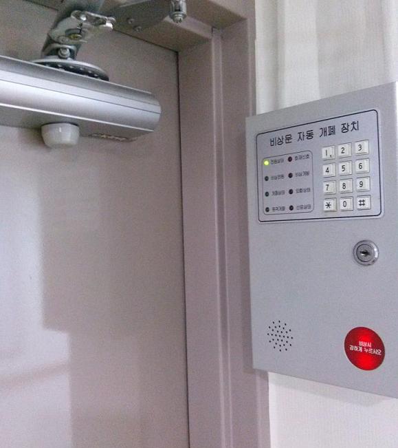 강남실버센터 이미지 14