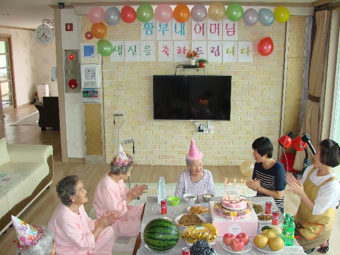 굿모닝요양원 이미지 14