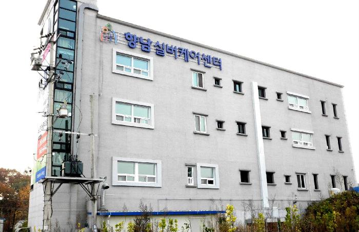 (주)함께향남실버케어센터