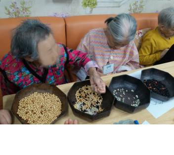 굿실버요양원 이미지 6