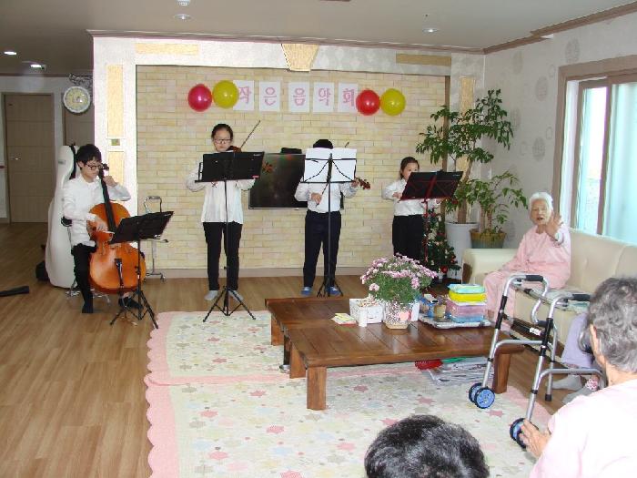 굿모닝요양원 이미지 11