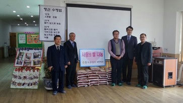 공주효센터 이미지 14