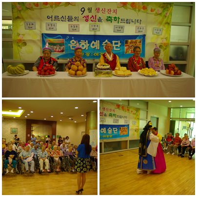 구립영등포노인케어센터 이미지 4