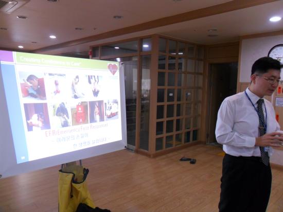 e-편한요양센터 이미지 29