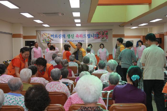 거창노인전문요양원 이미지 20