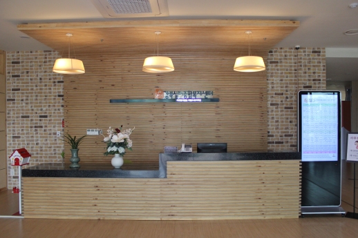 강북실버종합복지센터 이미지 12