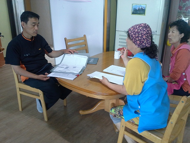 123장수나라 이미지 7