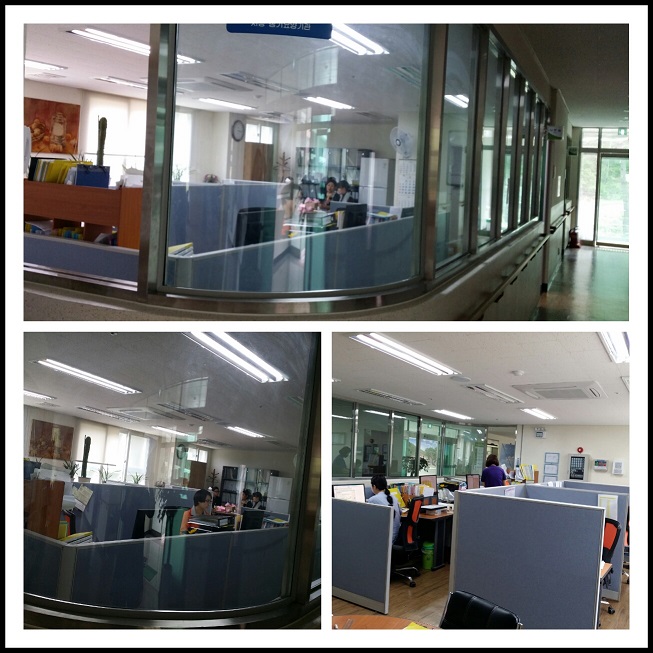 강촌노인요양원