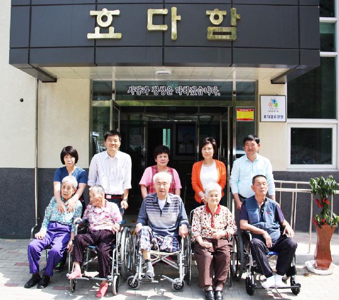 "효다함"요양원 이미지 8