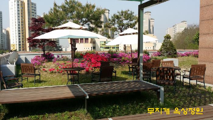 (주)무지개실버케어스 이미지 9